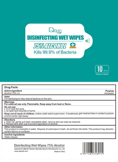 10 Pcs  Ndc: 75622-622-01 (Henan Yeesain Label 1 Deyou Wipes 10pcs For Fda Otc Reg V05 (1))
